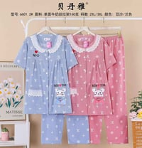 فانيله زبده • درجة اولى • مقاسات 2XL 3XL