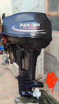 مكينة ام15 • صيني • البصرة الدير