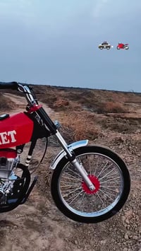 سكنر • مكفوله • وراق