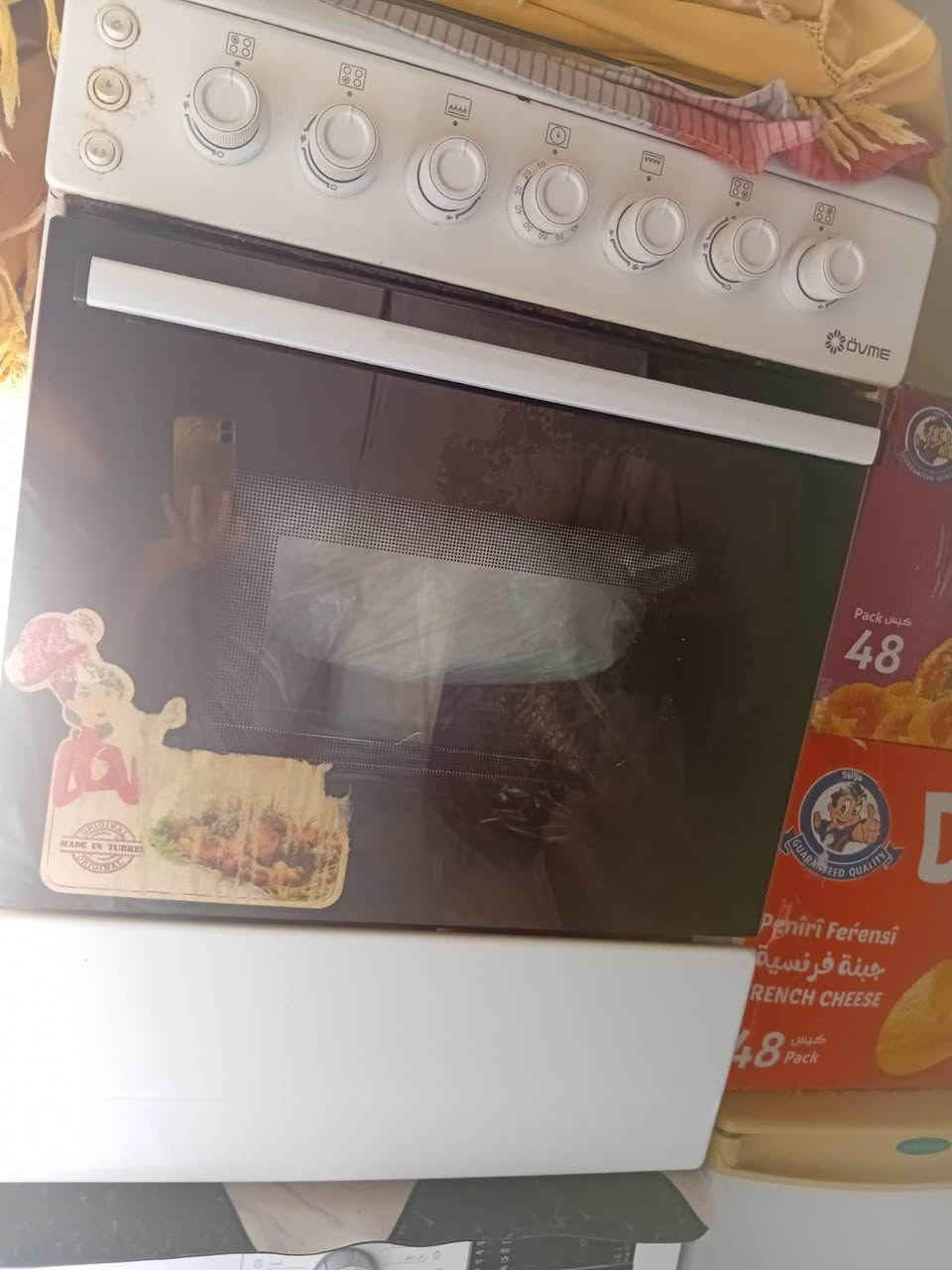 غراض جدا نظيفه للبيع أربيل, العراق


**إذا كنت صاحب هذا الإعلان وتريد حذفه لأي سبب، رجاءا أرسل رسالة إلى الدعم الفني**