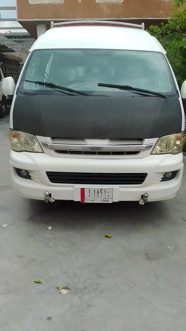 جنبي 14 رقم كربلاء تبريد تخم تاير جديد منضومه غاز استفسار ***********/سعر 125مكان بغداد الحسينيه الراشدية
