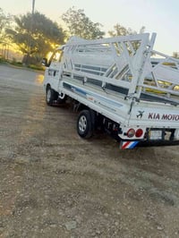 محجر • الوسفية بغداد • جسر الرابع