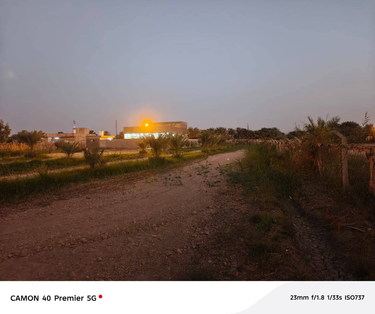 ارض زراعي طابو  مع بيت كامل  المساحه دونمين وتسعه ميه قرب ناظم اربعه هاتف ***********
***********
