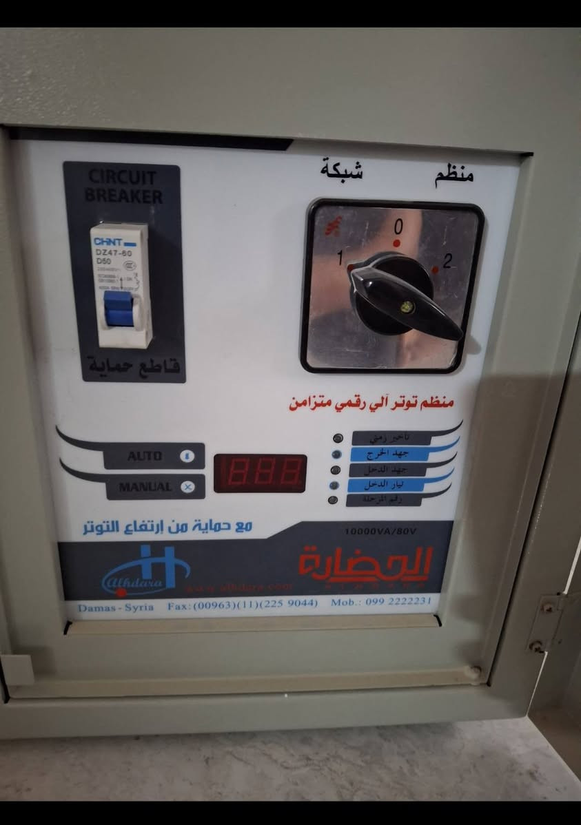 نضيف ابو ١٠ لبيع
***********
