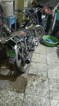 ايراني خمسه • موديل ٢٣ • محرك مكفول