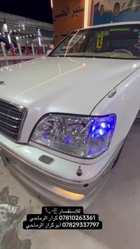 تويوتا كراون • النجف • كرار