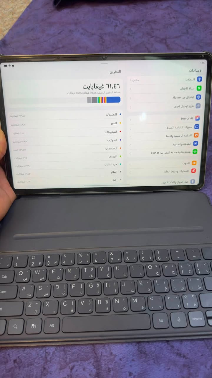 جهاز HONOR Pad10 Papermatte نظافته 99‎%‎ مع كامل الملحقات شاحن وكارتون ، سعرة 400 الف . 

العنوان بغداد العبيدي ماعندي توصيل ..


**إذا كنت صاحب هذا الإعلان وتريد حذفه لأي سبب، رجاءا أرسل رسالة إلى الدعم الفني**
