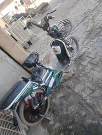 بايسكل شحن • بايسكل كهربائي