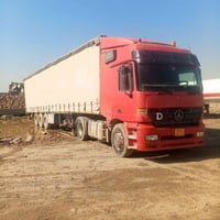 اكتروس حجم 43 كير ومكينا شرط 07507447815 07893909780