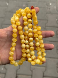 يالله سلام عليكم مدعبل كلنكرادي  منوصف سيراميك بعسل  الوزن 62غرام  عدد...