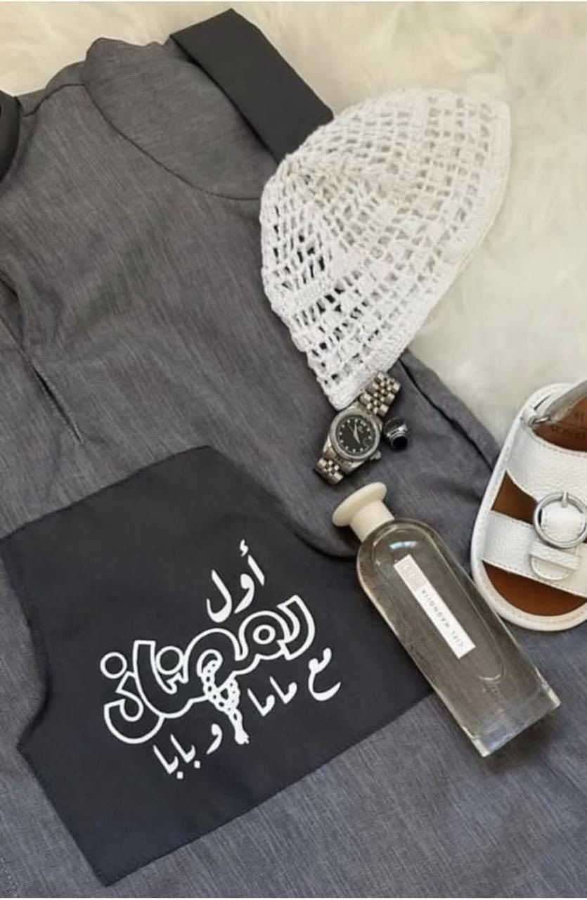 داشداشه ولادي رمظاني   تجنن كل القياسات والكميات موجوده كلش حلوه وكل الالوان موجوده اغاتي ❤️😍🤩مجمع تويتي  ديالى بعقوبه نهر الحجيه *********** ابو مصطفى  حجز وتوصيل كل العراق اغاتي ❤️🥰❤️ كلشي جديد ومختلف يم مجمع تويتي  متوفره بالفرعين  والاسعار كلها جوه السوك اغاتي 🥰😘🥰 والشغل يمنه مختلف 🥰🤝🥰  #العراق #trend #trend #trend #trend #العراق #العراق #العراق trend

#العراق_السعودية_قطر_الامارات_الكويت_البحرين_اليمن_الخليج_سوريا_مصر_لبنان_الجزائر_تونس_المغرب #العراق_السعودية_قطر_الامارات_الكويت_البحرين_اليمن_الخليج_سوريا_مصر_لبنان_الجزائر_تونس_المغرب #العراق_السعودية_قطر_الامارات_الكويت_البحرين_اليمن_الخليج_سوريا_مصر_لبنان_الجزائر_تونس_المغرب #العراق_السعودية_قطر_الامارات_الكويت_البحرين_اليمن_الخليج_سوريا_مصر_لبنان_الجزائر_تونس_المغرب #العراق_السعودية_قطر_الامارات_الكويت_البحرين_اليمن_الخليج_سوريا_مصر_لبنان_الجزائر_تونس_المغرب_قطر_دب
