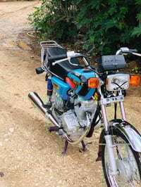 نامه • زيرو • ٢٠٢٧