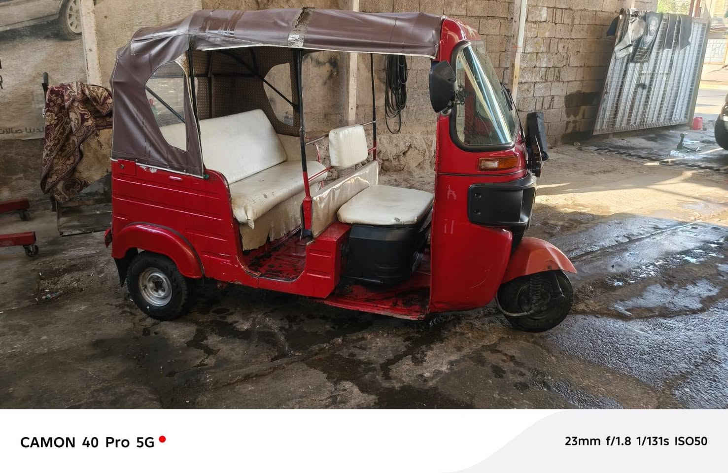 مكلفه بنشر للبيع سعر 4500 وبيه مجال  تفاصيل اتصال او وات ساب   ما متواجد عل فيس  ‏‪0771 572 4359
