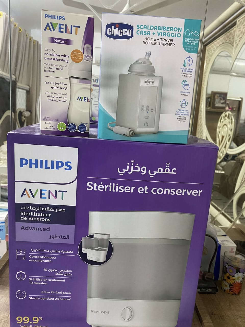 جهاز تعقيم وايضا. يستخدم جهاز للسلق الخضار
ممه افينت حجم كبير 

غلايه سعر 60

معقمه سعر 90

ممه سعر 10


**إذا كنت صاحب هذا الإعلان وتريد حذفه لأي سبب، رجاءا أرسل رسالة إلى الدعم الفني**