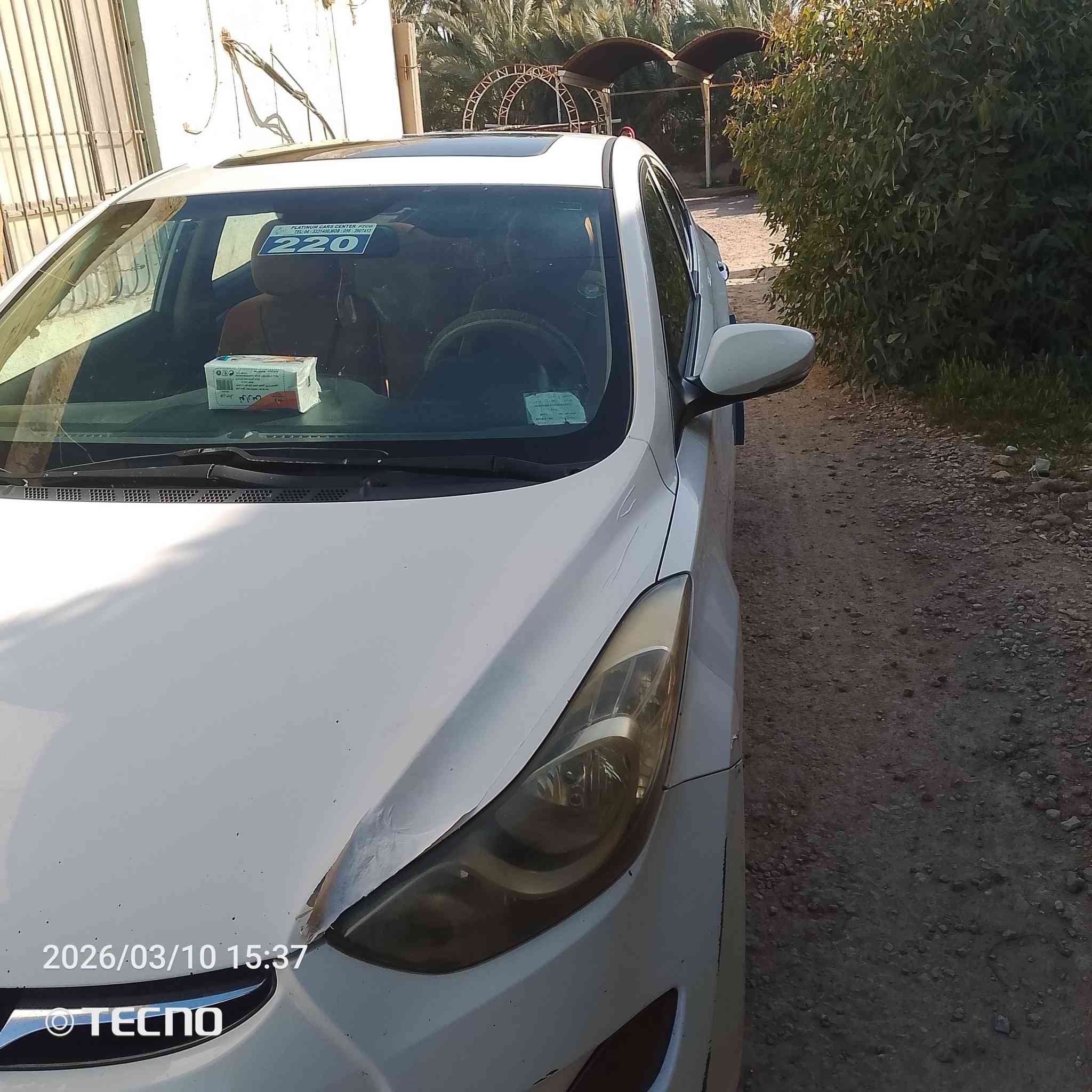 سلام عليكم نتره خليجي مكفوله رقم مثنى   البيع او مراوس ر شراي نتصل عله هاذه *********** رقم انه مكلف بل نشر
