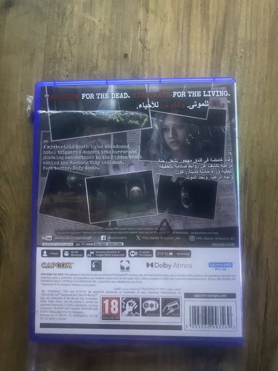 للبيع بغداد الاعظمية سعر ٨٠ وياها كود ممستخدم costume grace ونسخة عربية


**إذا كنت صاحب هذا الإعلان وتريد حذفه لأي سبب، رجاءا أرسل رسالة إلى الدعم الفني**