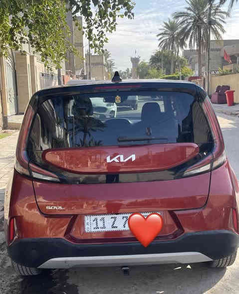 مرحبا  
كيا  صول  2023
ماشية 26mi
بدون ايرباك 
بدون دواخل 
بدون شاصي   
صبغ حزام    
ترقيم  جديد  السنوية  البارحة صدرت باسمي تحويل  ثاني يوم
لون  مشمشي🐦‍🔥
مواصفات Lx
 137 وبيها  مجال  
معروف  سعر  اخواتها بس لان مستعجل
*********** بغداد
