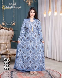 دراعة كويتي • كشمير ايطالي • XXL-5XL