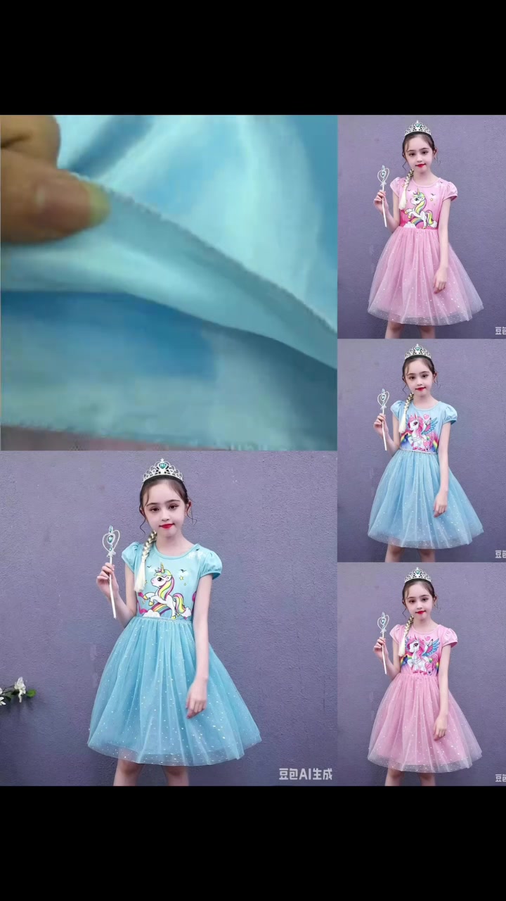Ages 4-9... Approximately 500 pieces, clearance sale.


**إذا كنت صاحب هذا الإعلان وتريد حذفه لأي سبب، رجاءا أرسل رسالة إلى الدعم الفني**