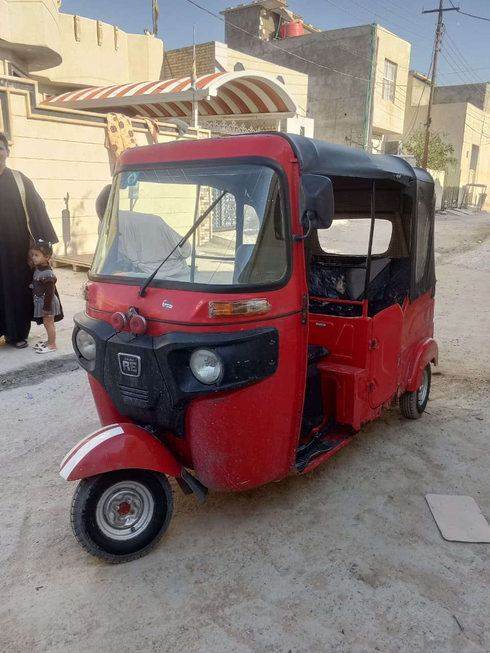 تكتك مديل22 مجفتة تجفيت شركة سعر7مكاني بصرة حي زيتون مطلع الوحة نكليزي ولبدي شوف العين
***********
