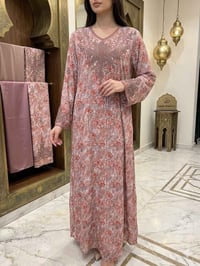 اجمل الموديلات دشاديش مخاور  تراكات باسعار تنافسية وعرض خاص الطلب ع 3د...