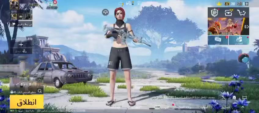 حساب للبيع تفاصيل بالفيديو ربط رقم يتغير فوري بيع وجه الوجه مكان نجف حي الميلاد سعر75قفل وبي اسلوب خرافي


**إذا كنت صاحب هذا الإعلان وتريد حذفه لأي سبب، رجاءا أرسل رسالة إلى الدعم الفني**