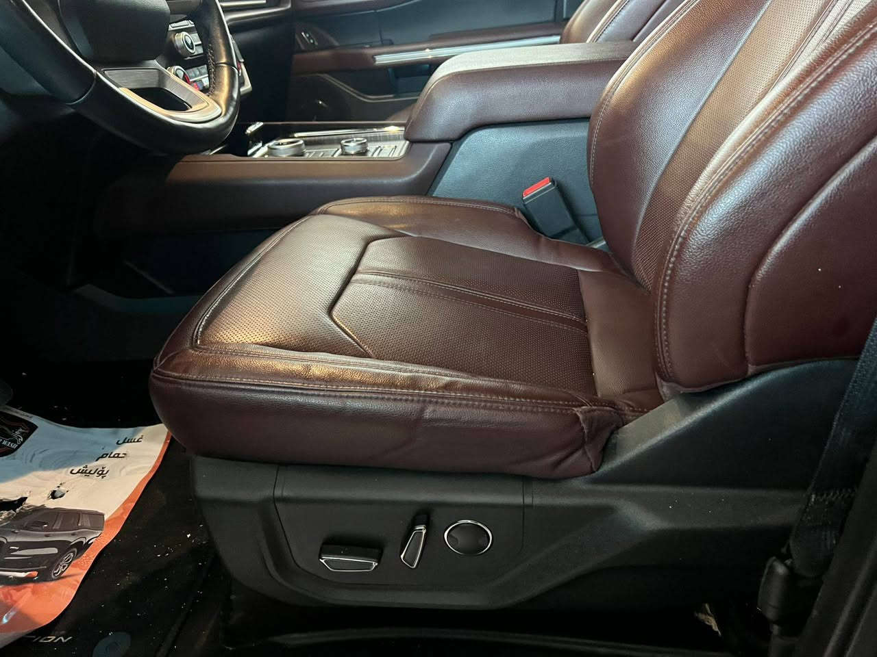 فورد اكسبد شين
موديل 2023

مواصفات لمت ١/١ فول فول 

لون أسود 

رقم كاتي يترقم شمال 

سياره بدون صبغ
دعاميه مبدل بلادي 

ملاخضه سياره بدون إرباك 
بدون شاصي 

رقم شاصي موجود بل صور 

سعر 37000$بي مجال 

عنوان اربيل 

***********
