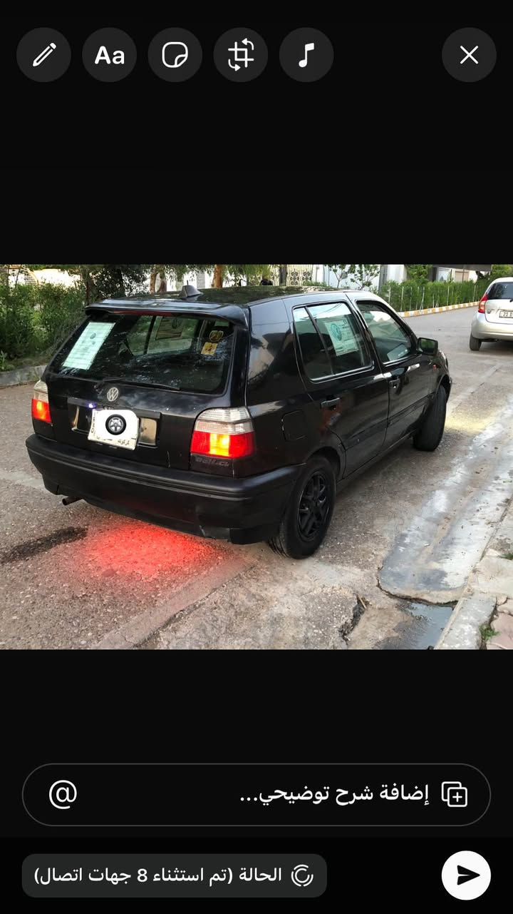 گير عادي محرك 1800
بدون صبغ 
بيها بطاقه بانزين 
سنويه ساقطه  شرط التحويل 
صدر مشط جديد تايرات جديد باتري جديد تبريد شغال بس ليك بل راديتر 
سعرها 38 
ومراوس حسب القناعه كركوك, العراق


**إذا كنت صاحب هذا الإعلان وتريد حذفه لأي سبب، رجاءا أرسل رسالة إلى الدعم الفني**