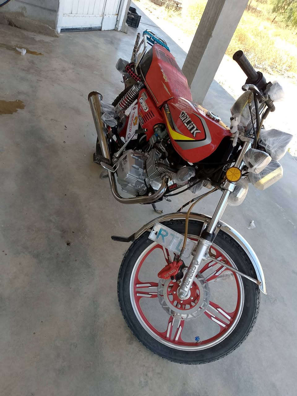 مو تور للبيع 23محرك 150 السعر 550


**إذا كنت صاحب هذا الإعلان وتريد حذفه لأي سبب، رجاءا أرسل رسالة إلى الدعم الفني**