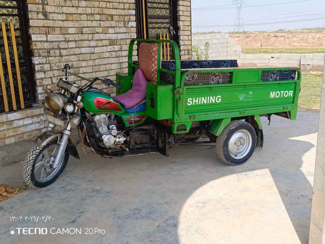 سلام عليكم ستوته جمره للبيع موديل 2023كفاله عامه اوراق أصولي مكان بغداد نهروان سعر 1750.وبيه مجال الرقم 
***********
