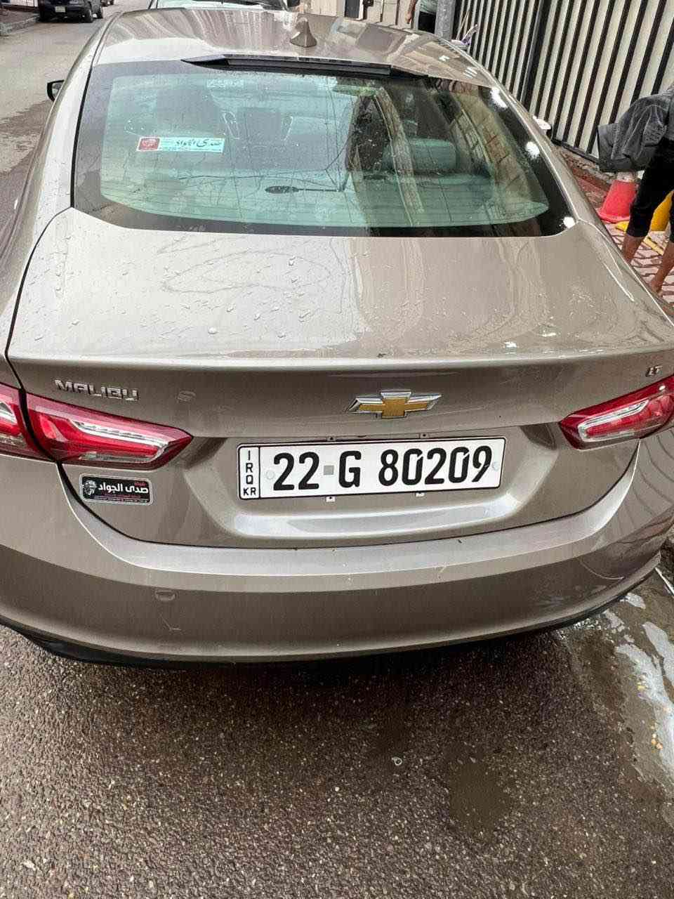 ماليبو 2022
حادثه موضح بصور باب 
موصفات ltz
رقم اربيل 
السعر 125 
مكان بغداد المنصور 
*********** بغداد, العراق
