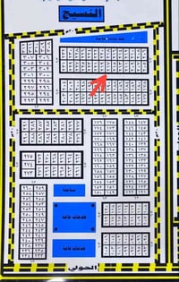 طابو • ٢١٧م • الشموخ