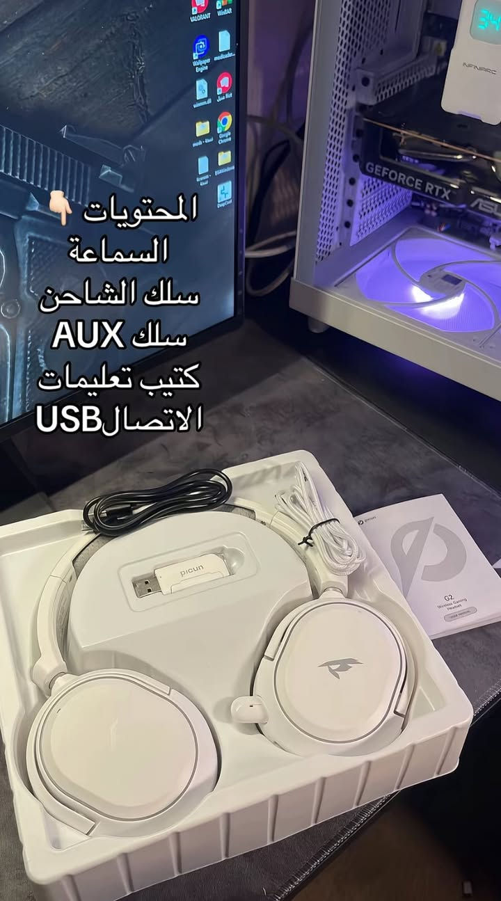 سلام عليكم سعرها 50 الف قفل 🔒 
خاص محظور هاذ رقمي توصيل متوفر جميع العراق 
***********
