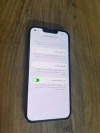 آيفون 13 • ايفون 13 عادي • آيفون 128 جيجا • ايفون بطارية 91 • ايفون تك...