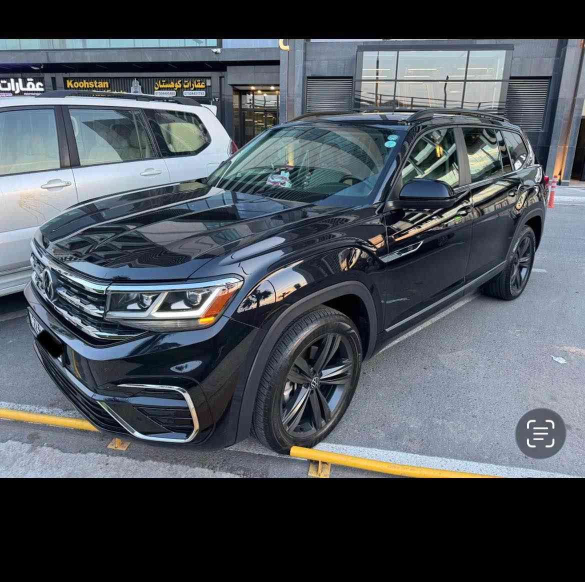 -سيارة اطلس ٢٠٢١ -٥٨،٠٠٠ ميل ماشي 
مكان اربيل-SE-4Motion-R-line
-بانوراما -دبل اكسل
-بابين سكن صبوغ
-بجم وخلفي كبس
-سبع مقاعد
-سعر $٢٧،٠٠٠دفترين وسبعون ورقة قابل للتفاوض 
-مسج الواتساب *********** أربيل, العراق
