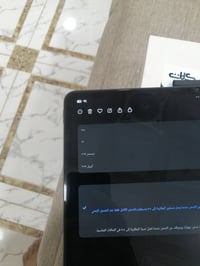 شاومي باد 7 • ٢٥٦ • كربلاء حي العسكري