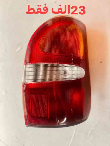 بفضل الله تعال وصول حويه ادوات حتياطيه كيا بريجو وبعرواض جديده  اوافضل جودات 
لايت بريجو جوده عاليه سعر 33الف
بك لايت بريجو بسعر 23
سكن بريجو 12 الف 
بلاجكتور 12الف 
عراض فتره محدواده  12/20ينتهي عراض 
يتوافر توصيل جميع محفضات 5الف فقط لاستفسار تصال ***********9
عنونه نجف شارع معمال 
رابط صفحتنه لك ما هوه جديد
https://chat.whatsapp.com/GnR6neM9AHe7LMFvz23Owl?mode=hqrt1
