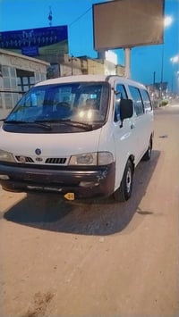 موديل ٩٧ • مكفولة • رقم انكليزي