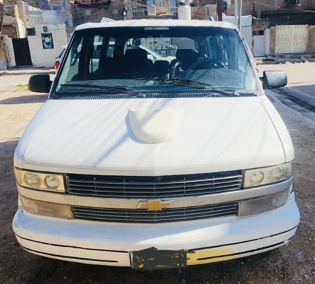 🚗 للبيع: فان استرو (Chevrolet Astro) 🚗
نظافة ومتانة ،،،
لأصحاب العوائل والعمل، متوفرة سيارة فان استرو موديل 1993 بحالة ممتازة وجاهزة للاستخدام.
🔍 التفاصيل والمواصفات:
• المحرك والـگير: نظيف جداً وبحالة ممتازة.
• الصدر: جديد بالكامل (منفوضة نفض).
• الإطارات: طقم تاير جديد.
• الرقم: ديالى / مشروع وطني (إنكليزي).
• السنوية: باسمي، والتحويل ثاني يوم مباشرة.
• الحالة العامة: السيارة "متعوب عليها" وجاهزة، نقصها فقط منظومة التبريد.
💰 السعر والتفاوض: 43 ورقة (4,300$)
• ملاحظة: بيه مجال  "حق الجية" وما نقصر مع الشراي
📍 العنوان: بغداد - الزعفرانية.
📞 للتواصل والاستفسار:
يمكنكم الاتصال على الأرقام التالية:
***********
***********
ملاحظة: السيارة للمستخدم اللي يدور راحة وبال صافي
 تحياتي لكم جميعاً ،،،
‏  خادمكم ⚡️ مـسؤول جـروب فـان اسـترو الـعراق
