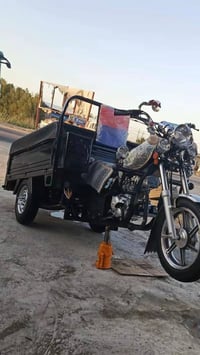 ستوته جمره • موديل 2023 • سوق الشيوخ