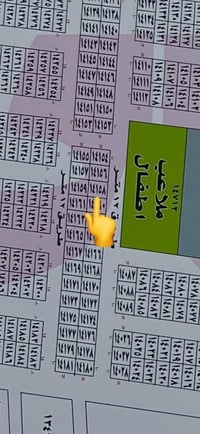 ☎️ 07717496406 ☎️ مكتب بهاء الطائي باداره جعفر الشمري للعقار مقاطعة 2/...