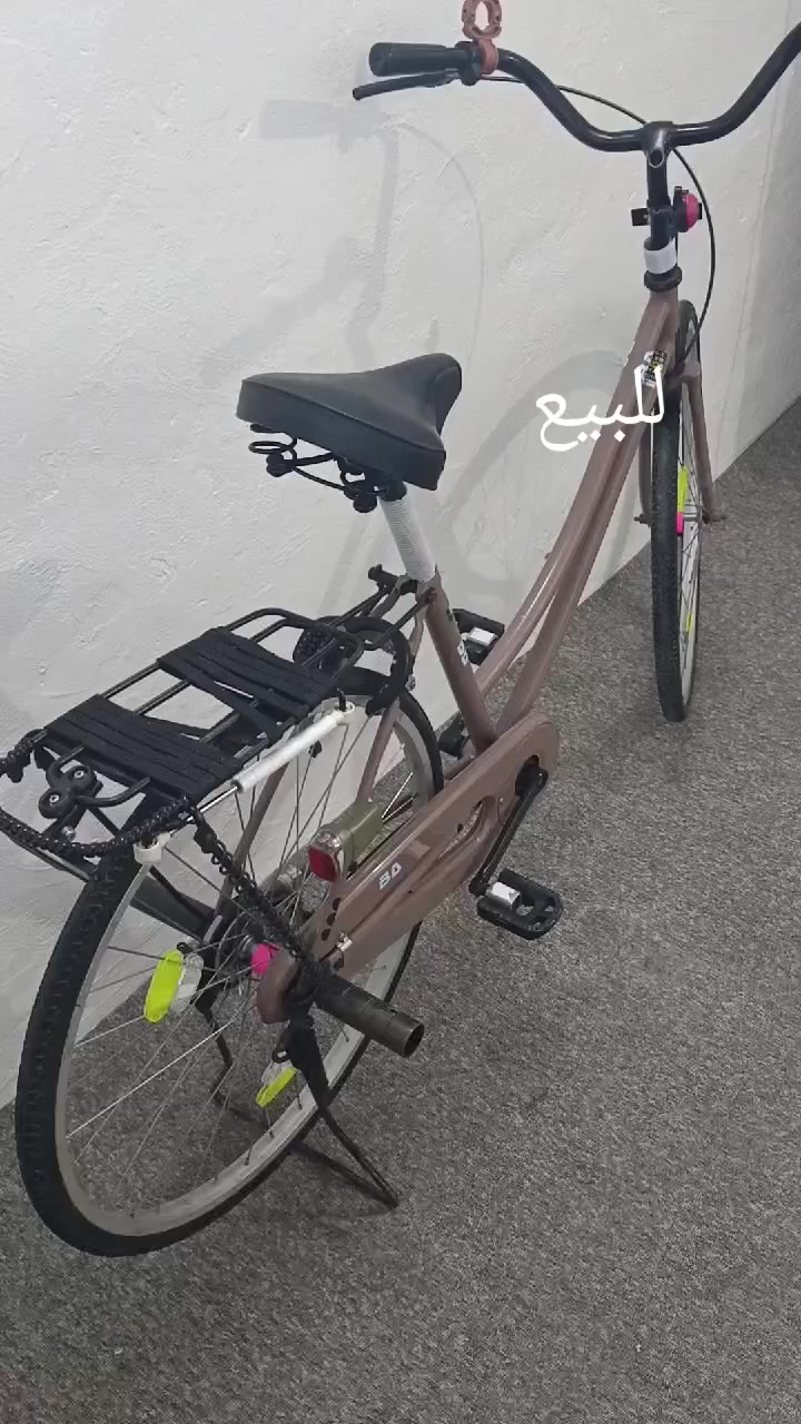 السلام عليكم بايسكل للبيع موديل 22 سعر خاص مكاني نجف مكتب الرشيد


**إذا كنت صاحب هذا الإعلان وتريد حذفه لأي سبب، رجاءا أرسل رسالة إلى الدعم الفني**