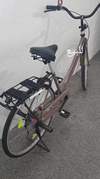 بايسكل • موديل 22 • نجف مكتب الرشيد