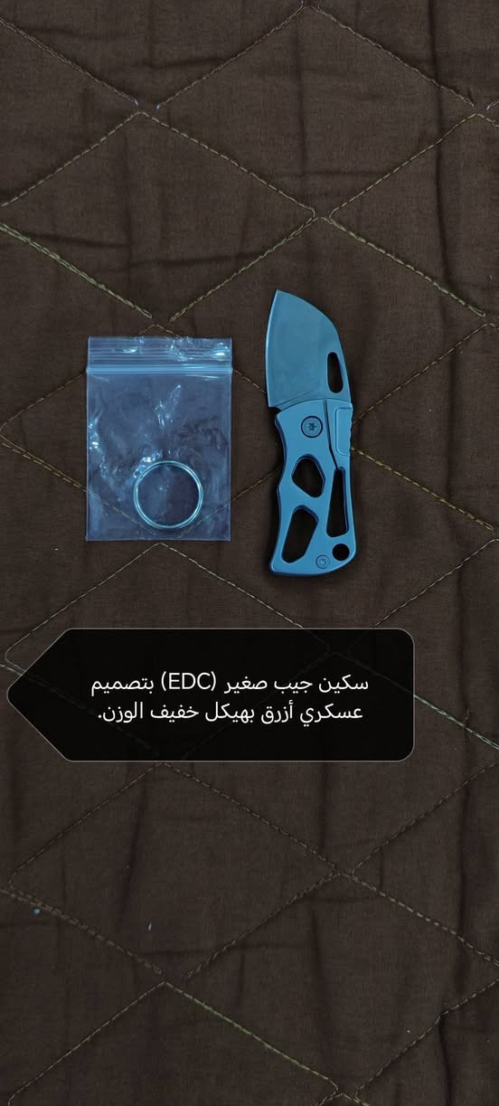 الهم صلي على محمد وآل محمد توفرت بضاعة جديدة قطع كلها اصلية وماركات عالمية وكبس
التفاصيل داخل الصور
توصيل جميع محافضات العراق
السعر اسئل اجاوبك بتعليق او تعال خاص
للحجز تعال خاص وتدلل


**إذا كنت صاحب هذا الإعلان وتريد حذفه لأي سبب، رجاءا أرسل رسالة إلى الدعم الفني**