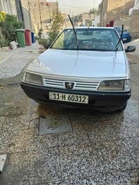 رواي • ٢٠٠٩ • مكينة جديد