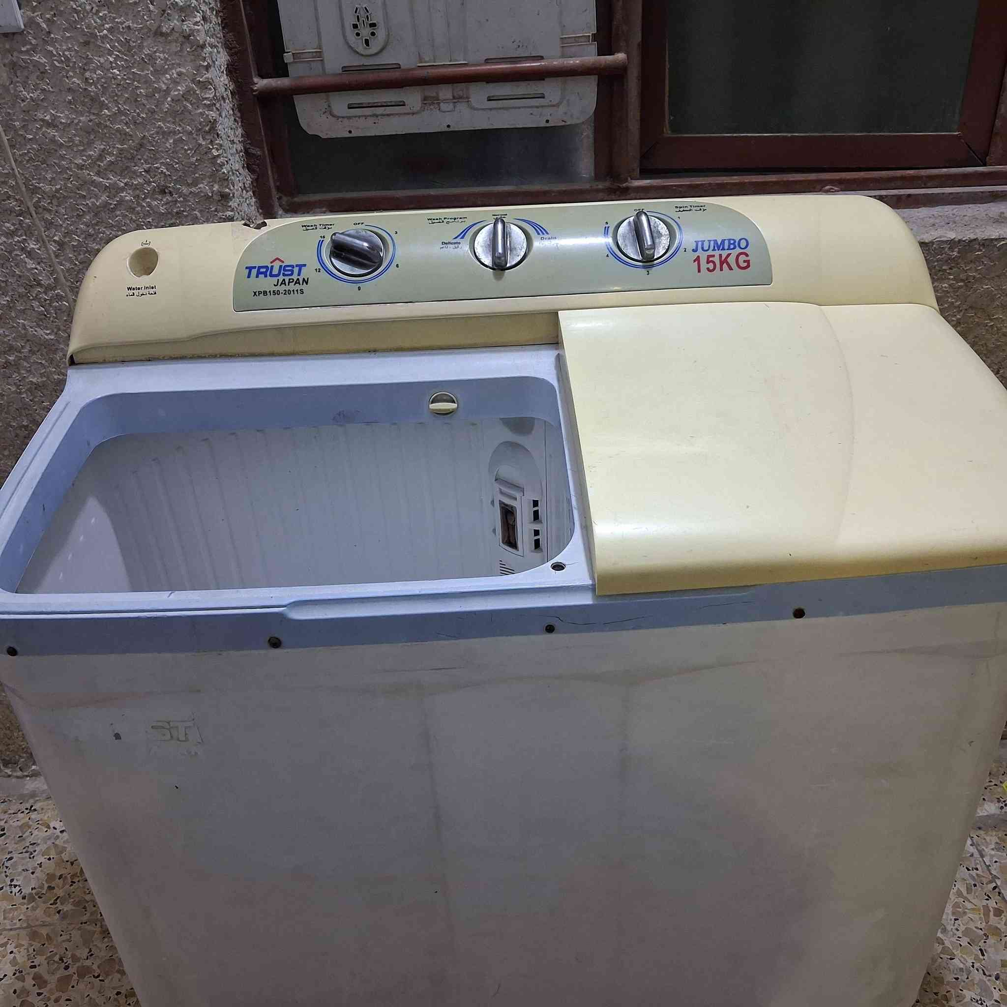 غساله للبيع علفحص تغسل بطانيه نفرين حجم 15 كيلوالسعر ب75 المكان الشعله


**إذا كنت صاحب هذا الإعلان وتريد حذفه لأي سبب، رجاءا أرسل رسالة إلى الدعم الفني**