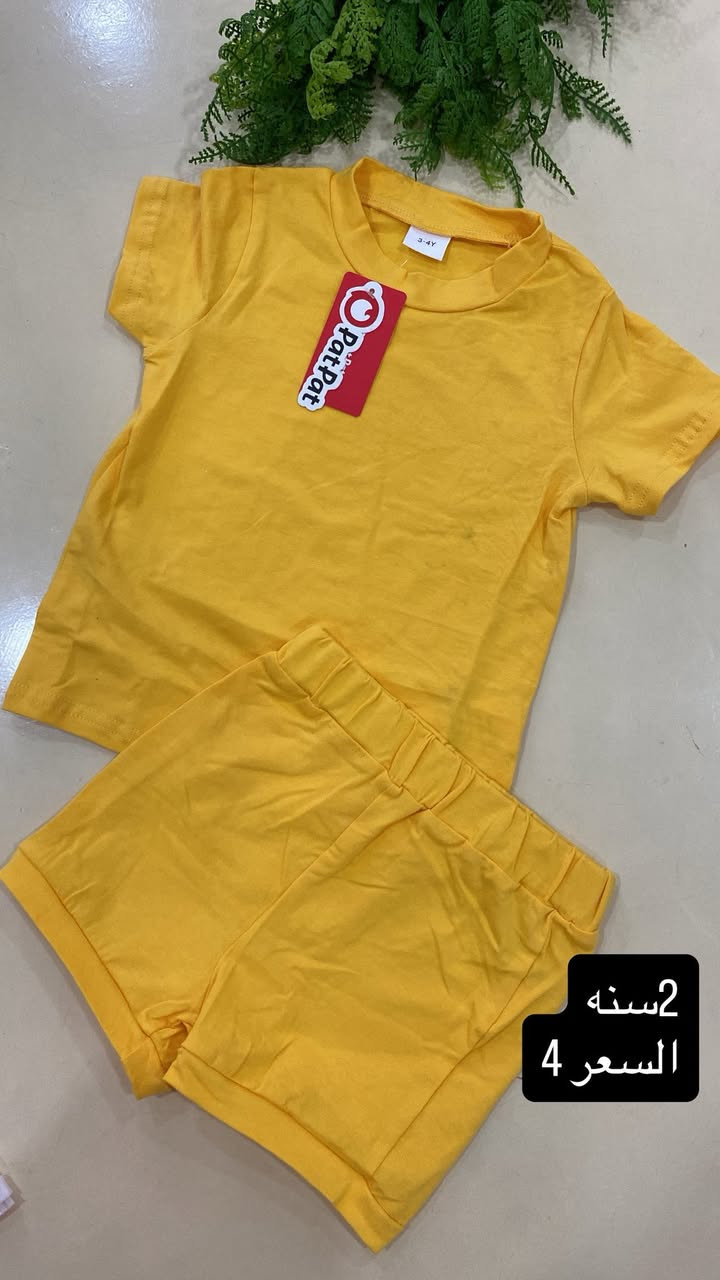 متوفر ارقى واجمل ملابس الاطفال


**إذا كنت صاحب هذا الإعلان وتريد حذفه لأي سبب، رجاءا أرسل رسالة إلى الدعم الفني**