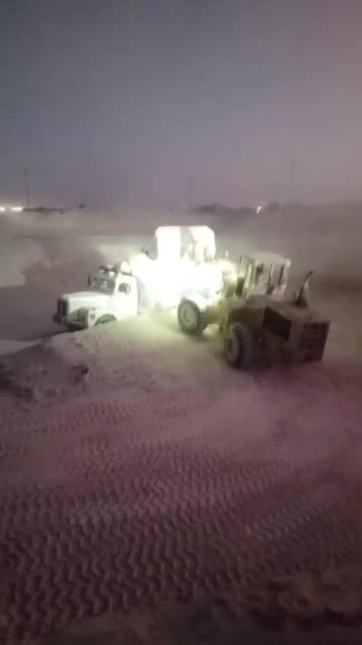 آلُـۜسـۨۚ(✋)ــِۖلُأمٌ ؏ـليۜـ(💜)ـكـۜم وݛحـٍّْـٍّْ⁽😘₎ـٍّْمهہ الًـًٍۖـٍـٍۖ(☝)ٍۖـًٍٍٍّـًٍلۖهًٍۖۂ وبـۗـۗـۗـۗـۗـۗركۧۧــۧۧۧۧۧـۗـۗ(ۗ😇)ـۗـۗاتهۂ يوجد لدينا جص النجف درجه اولى☝🏾 وبنسب الاسعار شرط الفحص التوصيل الجميع المحافضات
الاستفسار/ *********** /***********/
