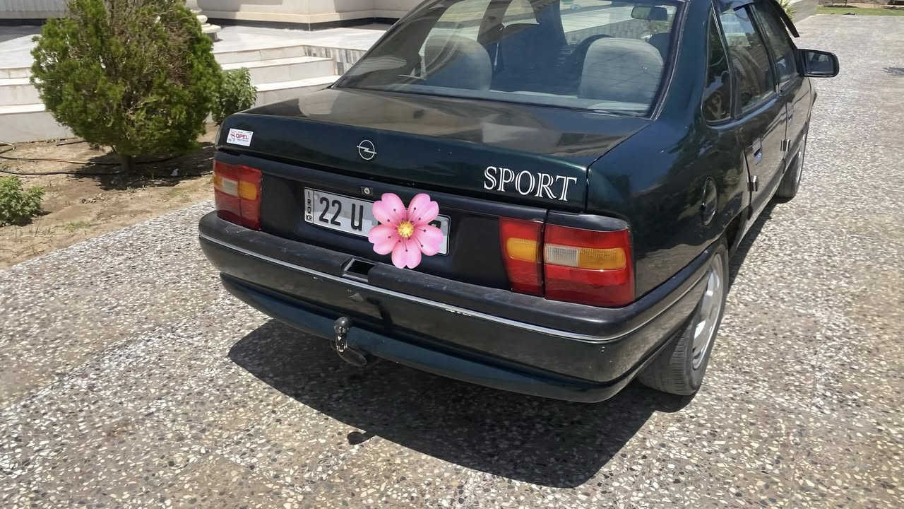 للبيع أوبل فكترا موديل 1995 رقم أربيل ارقام وسنويه وهزه كل جديد محرك 2000 كير اوتماتيك سياره مضبوغه جماليه جاهزه بدون اي نقص سعرها 40 ورقه وبيها مجال مكان السياره الانبار الحبانيه للاستفسار الاتصال بالرقم 
***********
