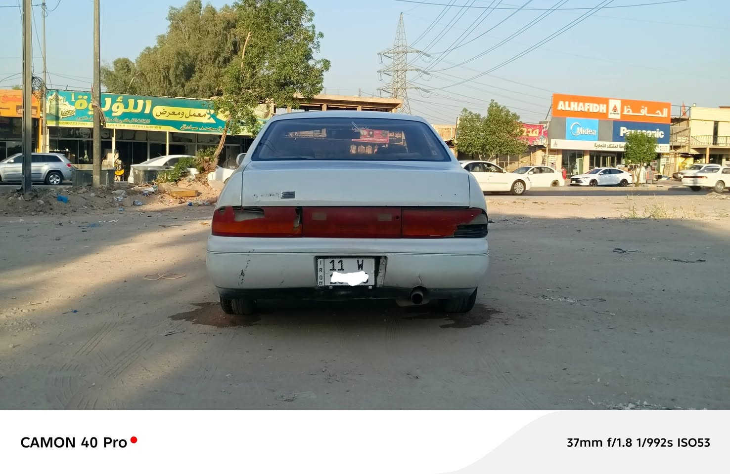 السعر ﴿39﴾ وبيها مجال بسيط،
للاتصال ((***********)) 

بطه موديل (1992) رقم (بغداد أنگليزي) 

مكينه وكير ((كفالةة)) حداديه فوك النص، 

السياره كفالة من الگص ونقل جثة،، 

تخم تاير جديد كهربائيات كلها شغالة، 

((تبريد ثلج)) 

تحويل مباشرر ((السياره جاهزه)) 

مكان السيارة #نجف

ملاحضه اخوان ((مكلف بالنشرر))

